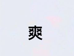 -董厨煨汤馆(车站路店)