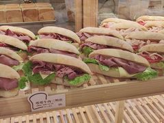 -崎本的店·专业酵种吐司(无锡万象汇店)