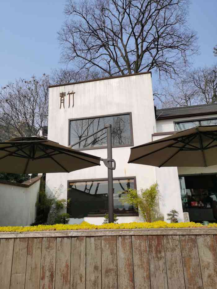 青竺·青竹茶舍(断桥店)-"初次认真游杭州,就想找个能看着西湖,中式.