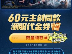 -成都百丽宫影城(LUXE太古里店)