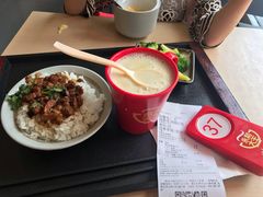 -永和大王(香缤店)