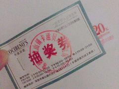 -卡滋贝诺动物奶油生日蛋糕(常熟万达店)