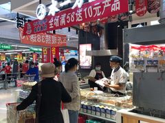 -水一方现烤鱿鱼丝大连特产(高新苏宁百货店)