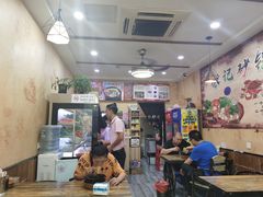 大堂-张记砂锅麻辣烫(千灯店)