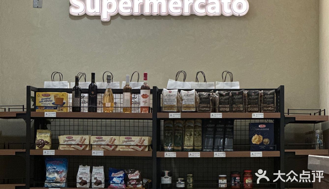 一起来Pucibo度过双十一吧[加油]