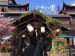 -二十八里太湖船菜(吉祥路店)