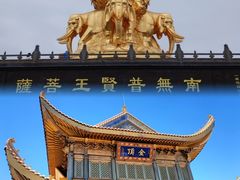 -峨眉山风景名胜区