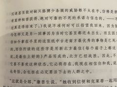 -和美电影艺术中心(万国城店)