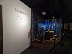 -上海电影博物馆