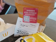 -麦当劳(深圳北站高铁店)
