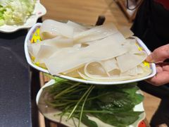 -芦月轩羊蝎子(劲松店)