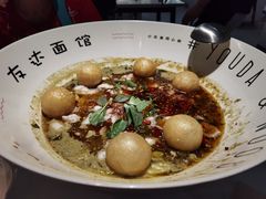-友达面馆(广州总店)