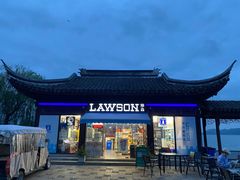 -东钱湖旅游度假区