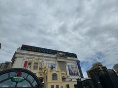 -松雷商业(南岗店)