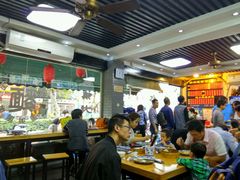 大堂-裕兴记·三虾面(西北街总店)