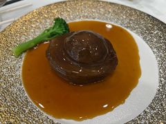 -阿一鲍鱼·20年匠心传承(天河北旗舰店)