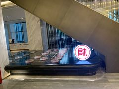 -中国书法大厦日本料理