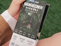 -红星美凯龙(山东全球家居1号店)