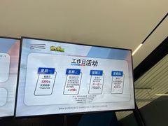 -赛卡联盟卡丁车馆(上海世博店)