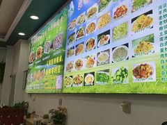 -尕西木老春台东乡手抓美食