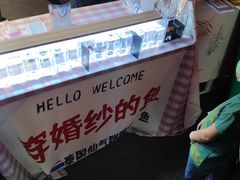 -田禾国际农产品交易中心(东城中路店)