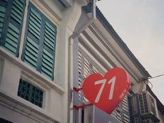 -德成饭店