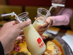 -大龙燚火锅(科华店)