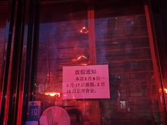 -秦豫肉夹馍(东羊市店)