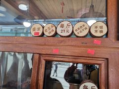 -老王头烤鸡(建大四小区店)