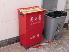 -三河燕郊二三医院(北院区)