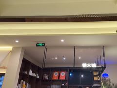 -春家·非遗手工小吃(徐汇万科广场店)