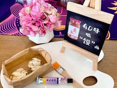 -广交会威斯汀酒店