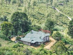 -班达拉奈克国际机场