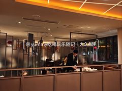 -牛事制造局牛肉火锅(莲岳路店)