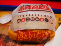 霸辣鸡腿堡-汉堡王(龙德广场店)