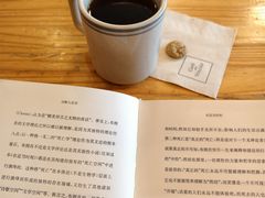 -Cafe del Volcan(永康路店)