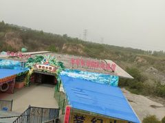 -倒盏民俗文化村