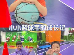 -趣动熊运动发展中心(乐坊校区)
