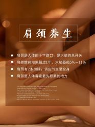 -克丽缇娜