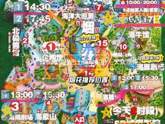 -珠海长隆海洋王国