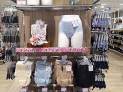 -永旺黄岛购物中心