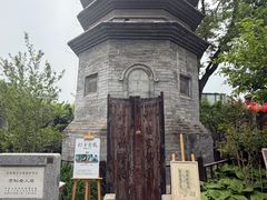 -正阳书局(西四南大街店)