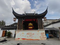-三林塘老街