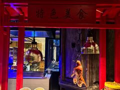 -松咖啡自助餐厅·松北香格里拉