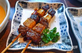 Wagyu Beef Grilled Pineapple