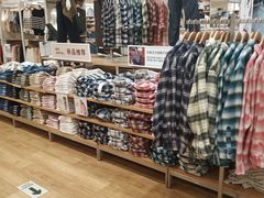 -优衣库(北京首开福茂宋家庄购物中心店)