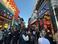 -张一元(总店)