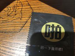 -长沙猫歌音乐餐厅(湖南女子大学店)