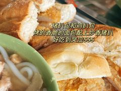 -佑汉小贩大楼熟食中心