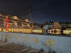 -夫子庙秦淮河画舫